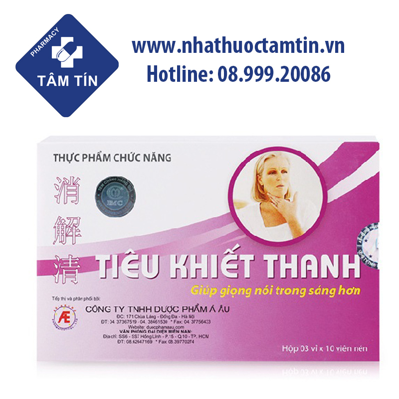 Tiêu Khiết Thanh