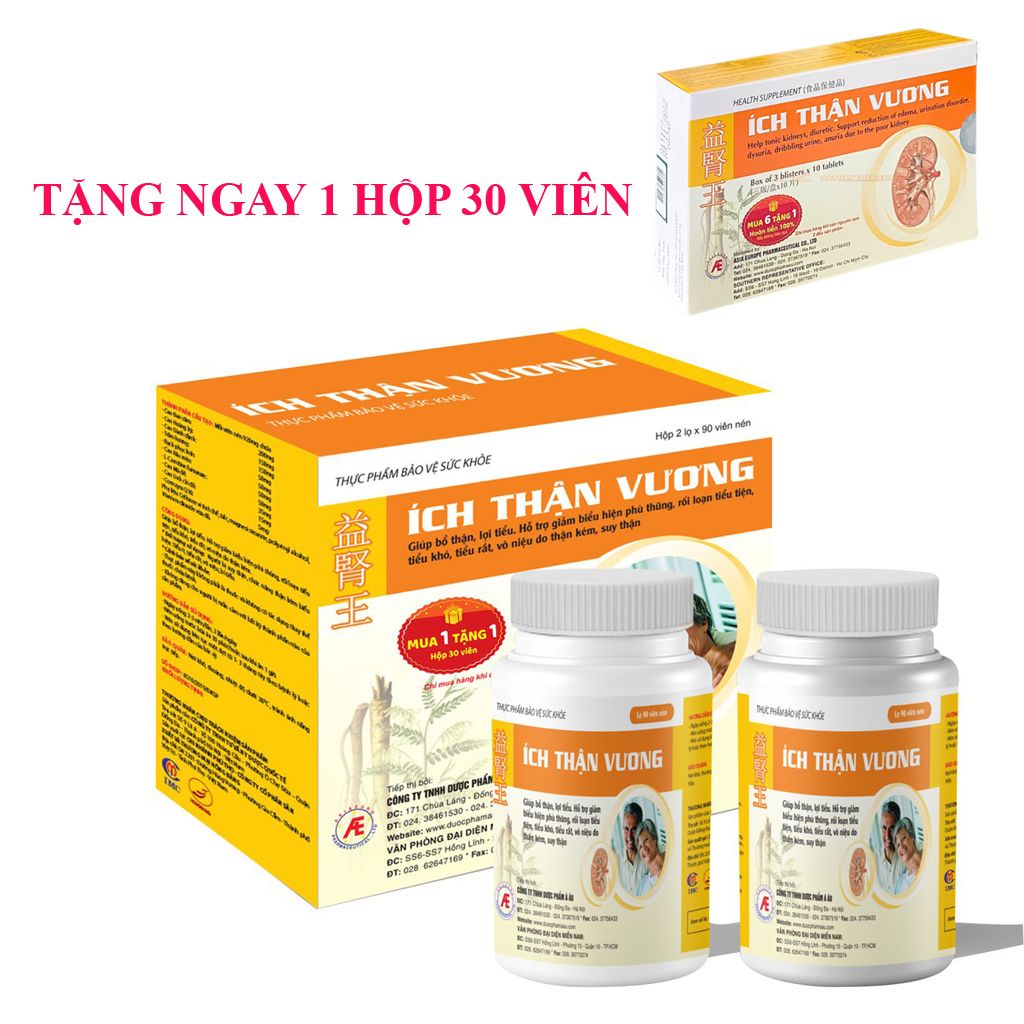 Ích Thận Vương lợi tiểu bổ thận hộp hộp 2 lọ x 90 viên