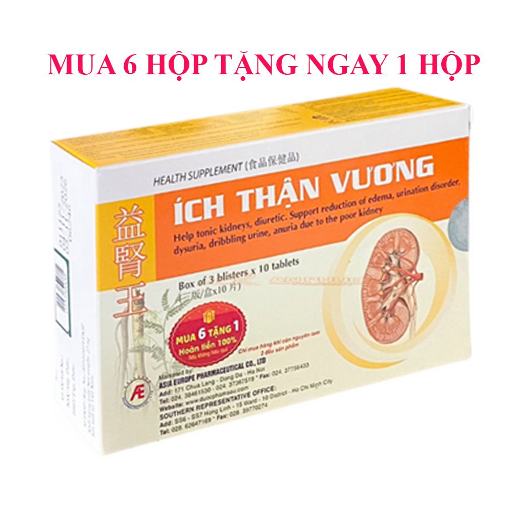 Viên Uống Cải Thiện Chức Năng Thận Ích Thận Vương